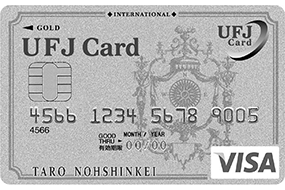 ufjニコスクレジットカード
